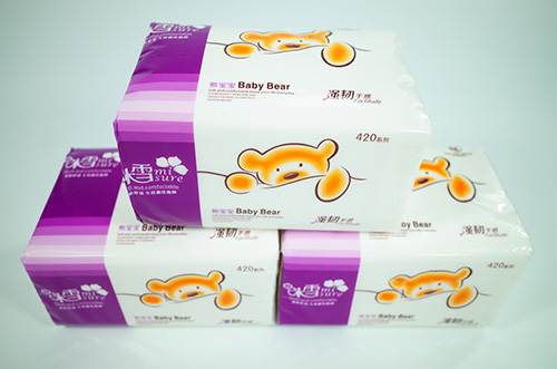 广西蜜桃成熟时网站